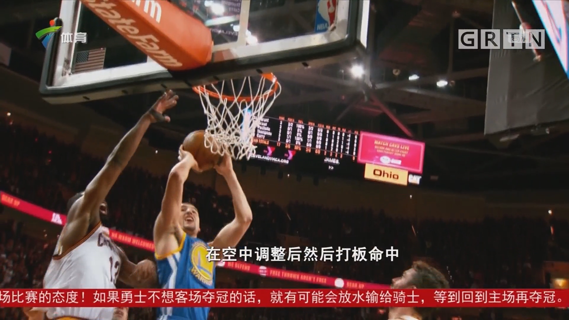 数观众之后