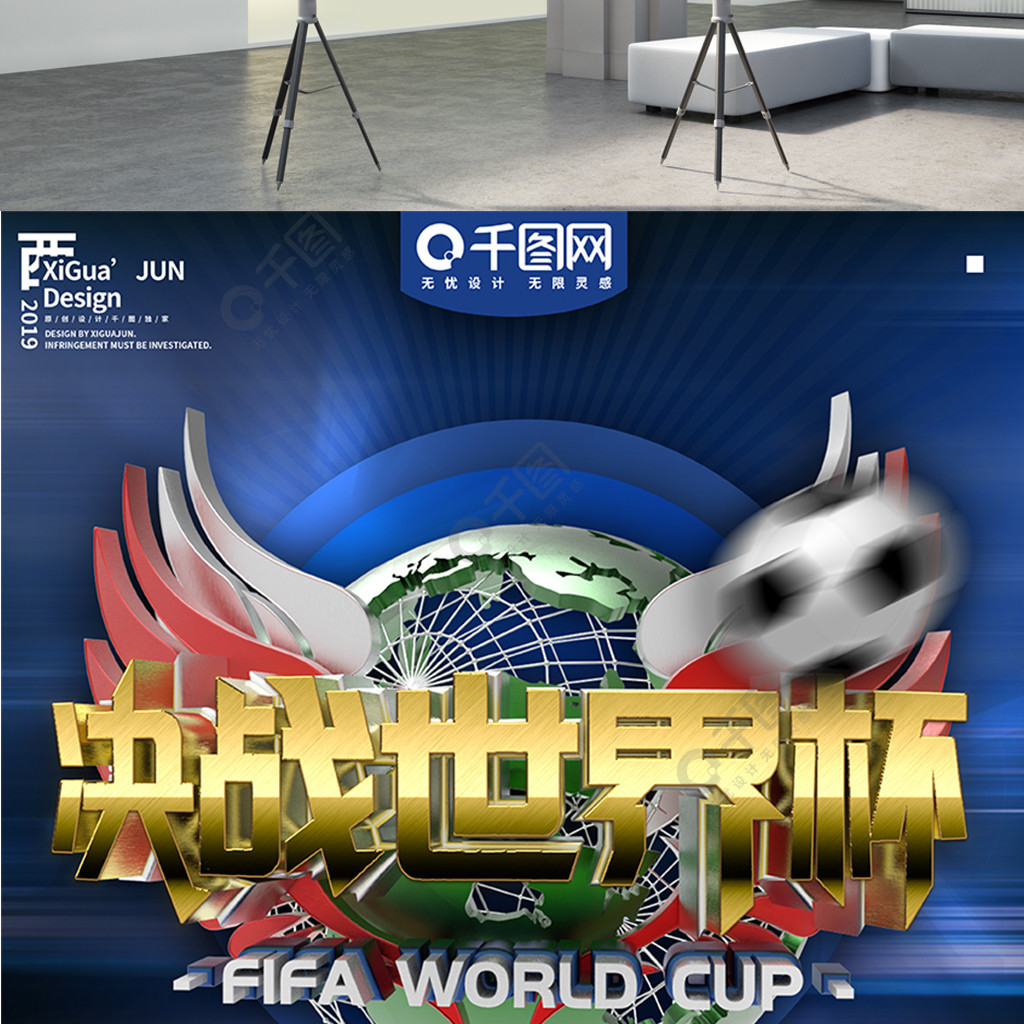 不仅增