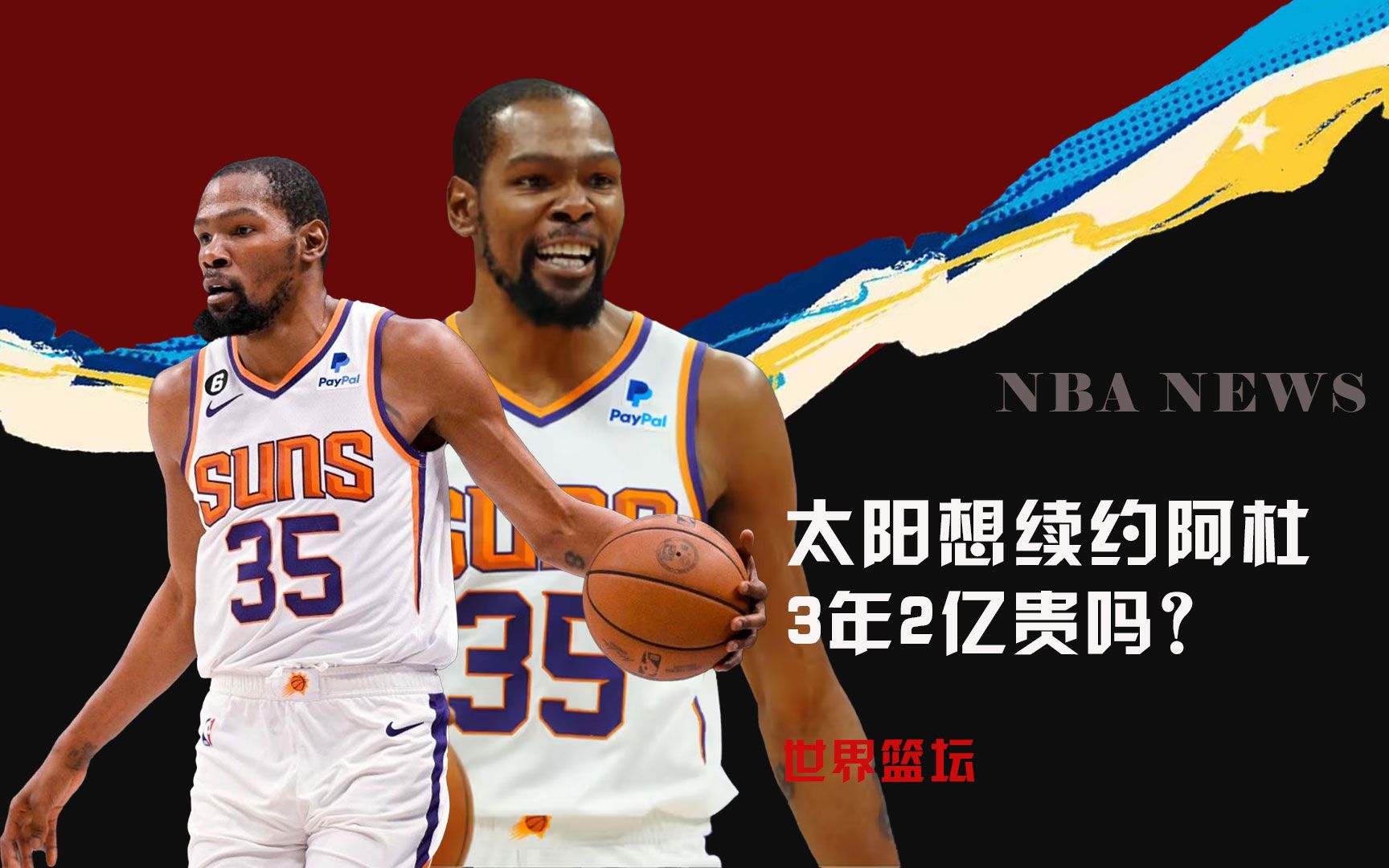 随时告诉我