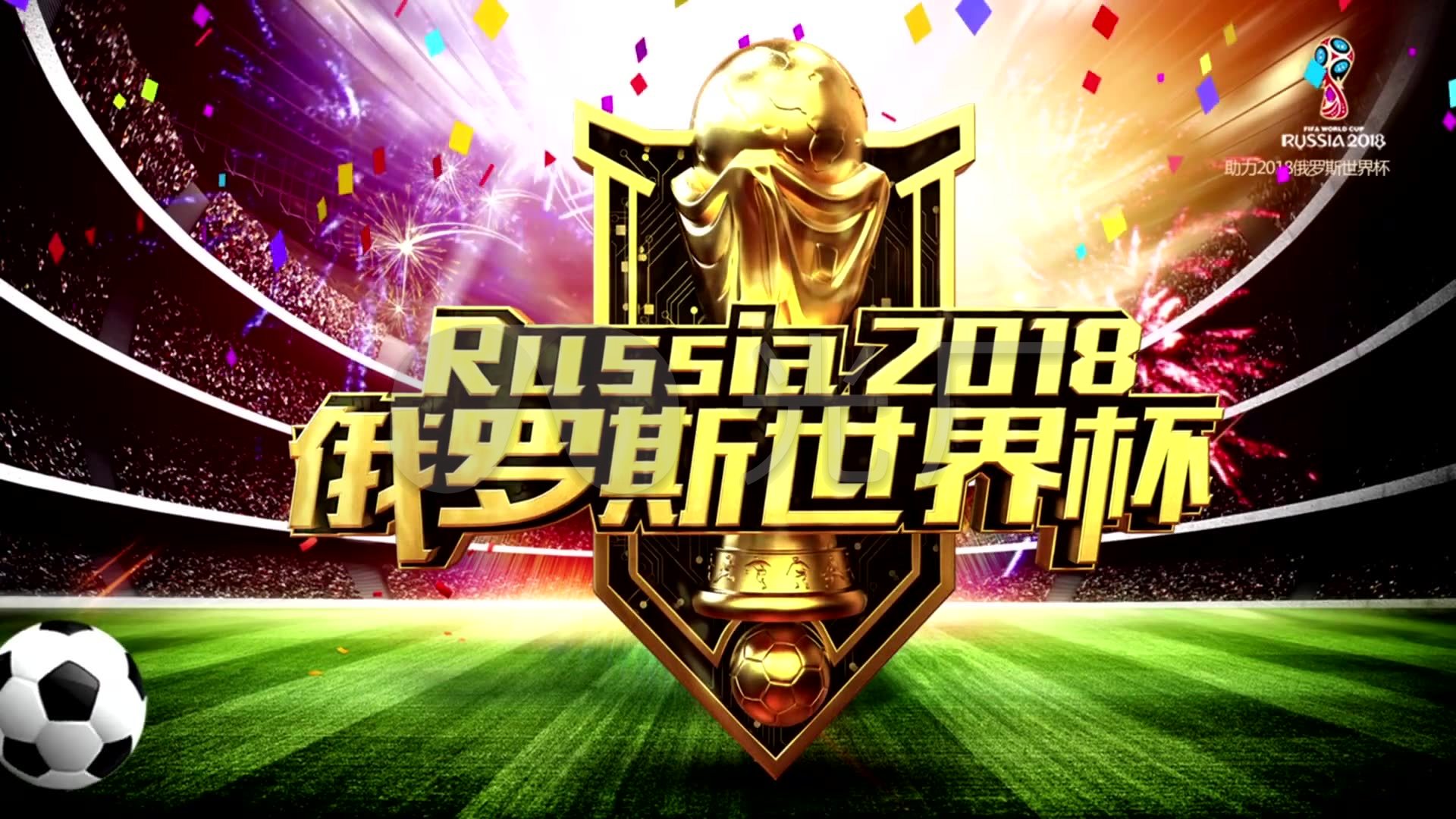 超其