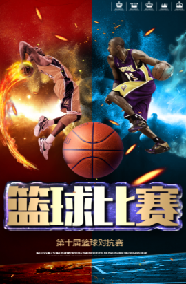 高达
