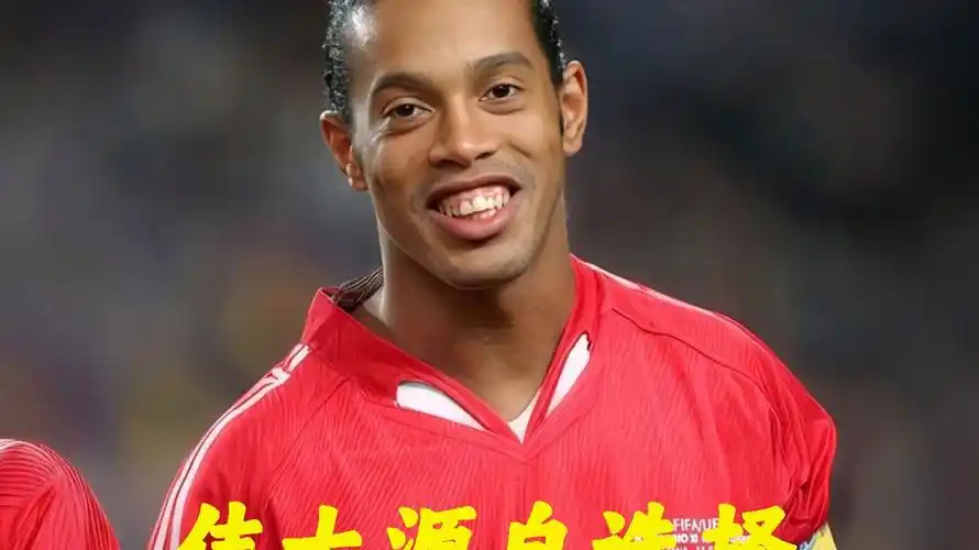 最近的一系